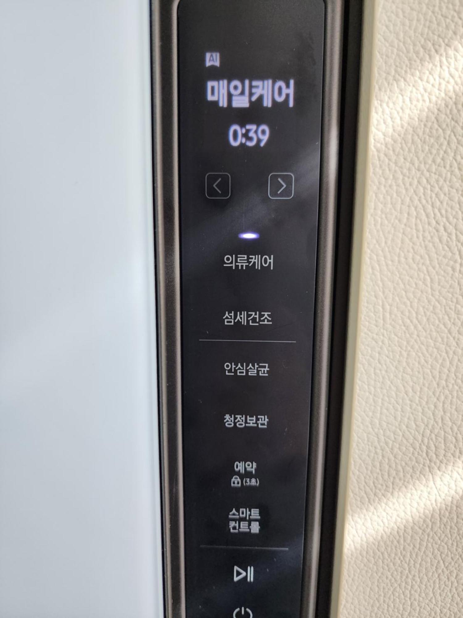 Daon Stay Daegu Room photo